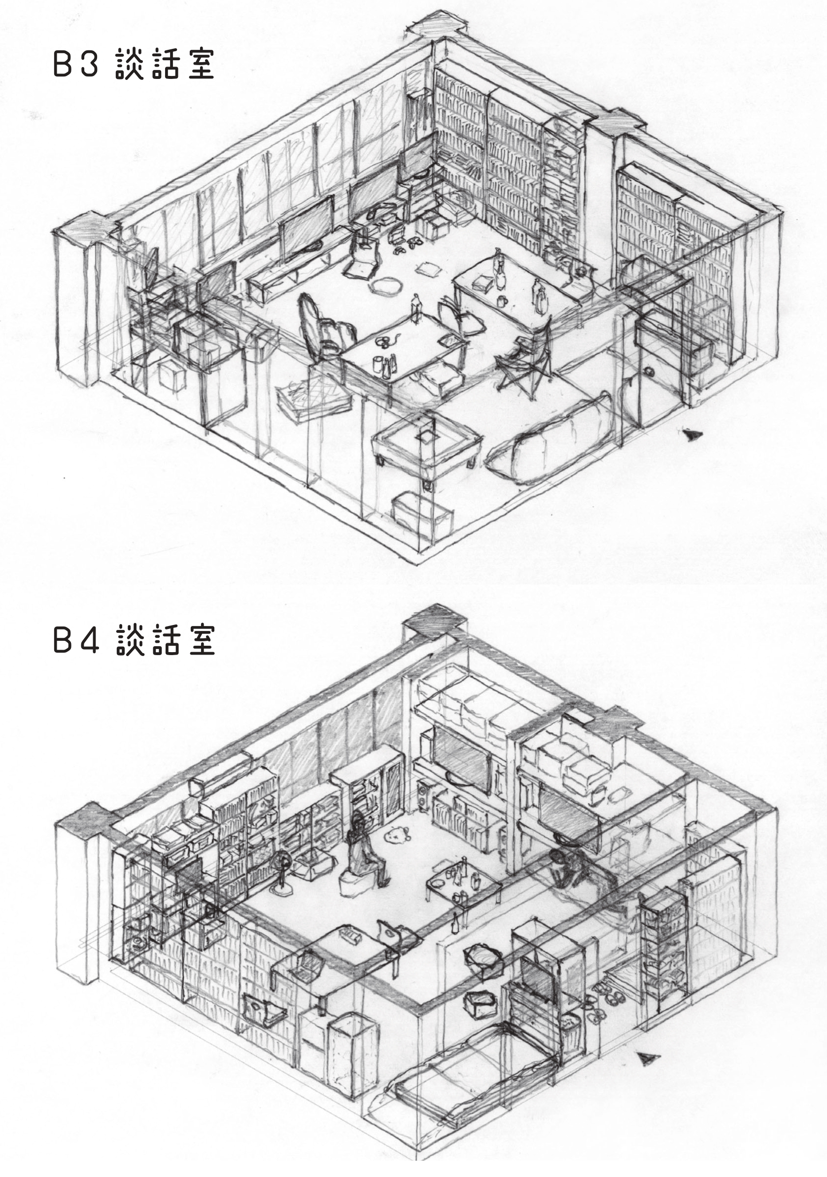 談話室図面4